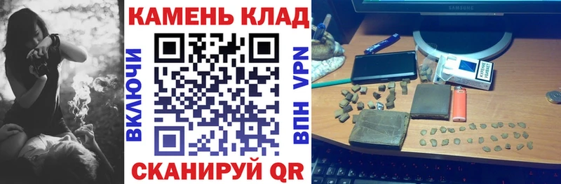 Гашиш гашик продажа наркотиков Ярославль