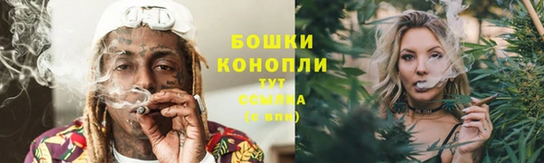 героин Абаза