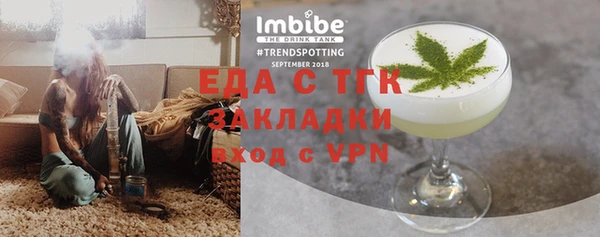 героин Абаза