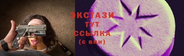 героин Абаза