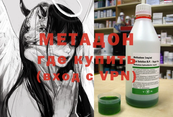 прущая мука Абинск
