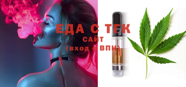героин Абаза
