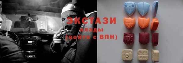 прущая мука Абинск