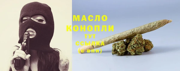 прущая мука Абинск