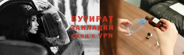 mdpv Мегион