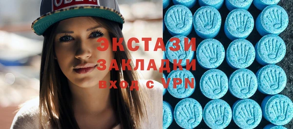 не бодяженный Медвежьегорск