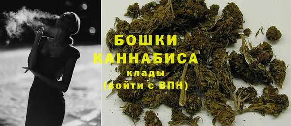 героин Абаза