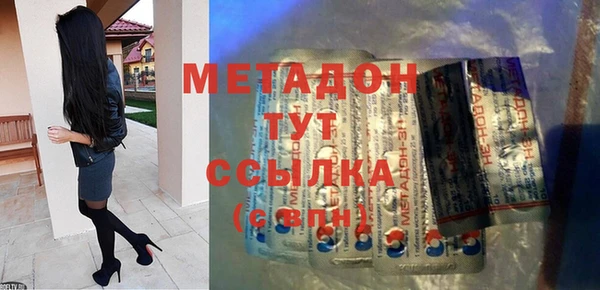 не бодяженный Медвежьегорск