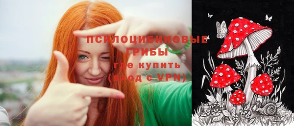 героин Абаза