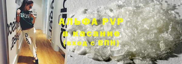 героин Абаза