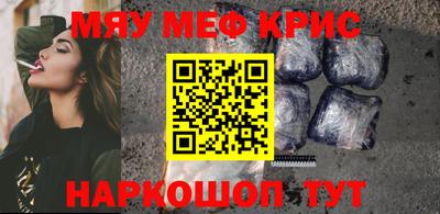 скорость Канаш