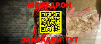 скорость Канаш