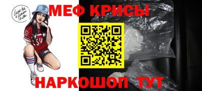 скорость Канаш