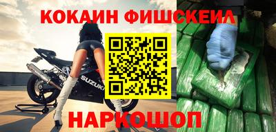 скорость Канаш
