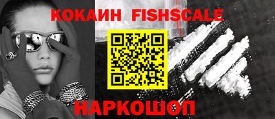 скорость Канаш
