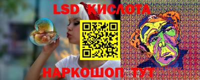 скорость Канаш