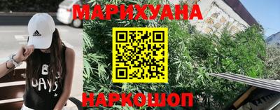 скорость Канаш