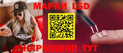 прущие крисы Кандалакша