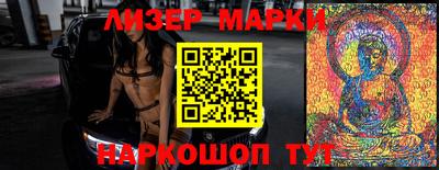 прущие крисы Кандалакша