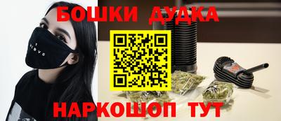 скорость Канаш