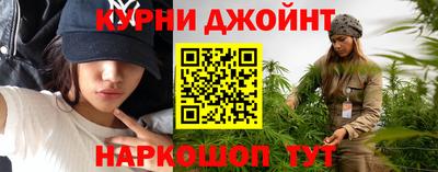 спиды Камышлов