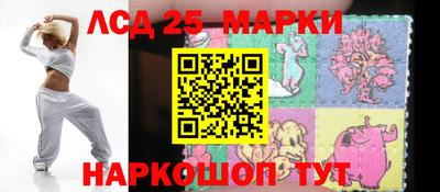 прущие крисы Кандалакша