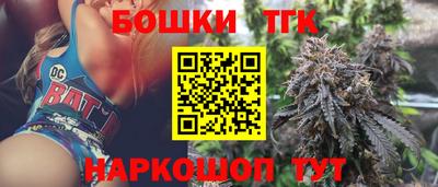 скорость Канаш