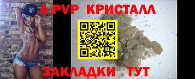 скорость Канаш