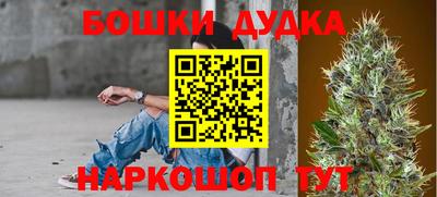скорость Канаш