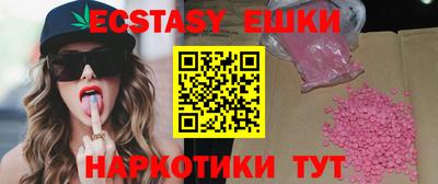 прущие крисы Кандалакша