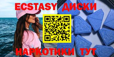 прущие крисы Кандалакша