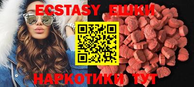 прущие крисы Кандалакша