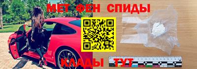прущие крисы Кандалакша
