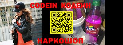 прущие крисы Кандалакша
