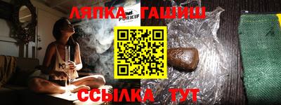 скорость Канаш