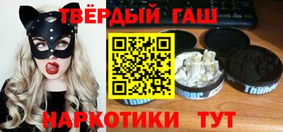 ECSTASY Уссурийск