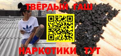 спиды Камышлов