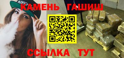 спиды Камышлов