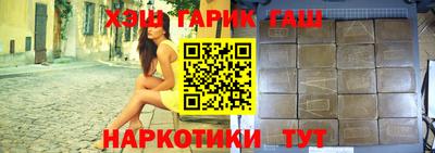 скорость Канаш