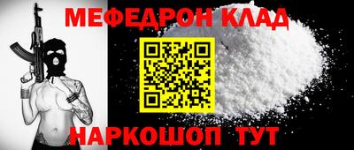 скорость Канаш