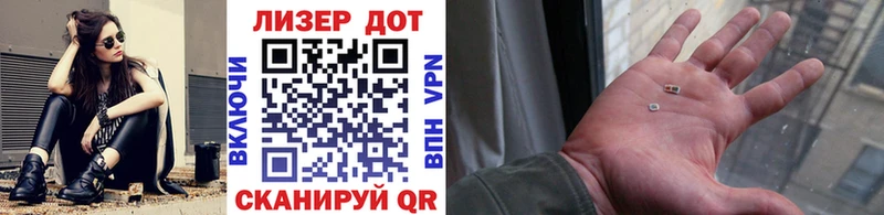 Марки NBOMe 1,8мг Ярославль