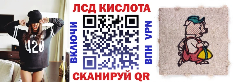 Марки N-bome 1500мкг  Ярославль 