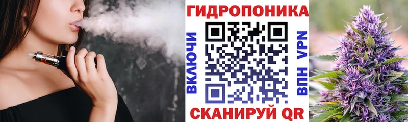 Марихуана сатива  где продают   Ярославль 